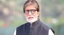 amitabh bachan request to people