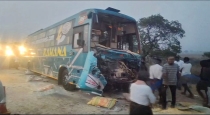 andhra Pradesh Bus Tractor Collison 4 Died 