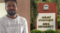 in Chennai Anna University Student Case 
