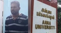 Chennai-anna-university-accused-gnanasekaran punishment detail