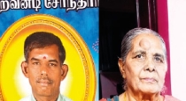 Coimbatore Tragedy: Two Die After Inhaling Mosquito Fogging Smoke