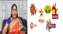 Annapoorani Arasu Amma Banned Polimer TV to Pressmeet 
