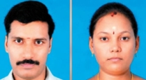Tiruvannamalai Tragedy: Couple Dies by Suicide After Struggling With Illness