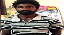 Ariyalur Jayankondam Man Cheated Girl Child Marriage Delivery police Arrest