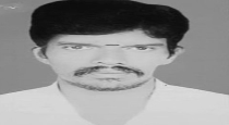 In Ariyalur Jayankondam DMDK Supporter Dies by Suicide 