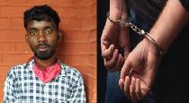 young-man-arrested-for-young-girl-pregnant