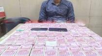 young boy rrested with Rs 1 crore from Park Street