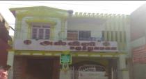 kallakurichi-thiyagathurugam-aswini-hospital-closed-by