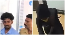 Kerala Azhapuzha Youth Arrested ATM RObbery Attempt 