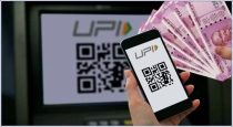 ATM UPI Transaction money Withdrawn 