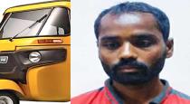 audo driver abused old women