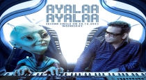 Ayalan Movie Ayala Ayala Song 