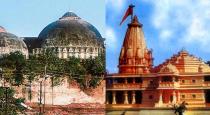 where-is-the-new-mosque-in-ayodhya
