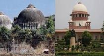 protection for ayodhya case judgement