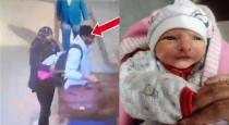 Chandigarh 7 days on New Born Baby Abounded Found on Washroom 