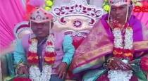 Karnataka Bagalkot 3 Feet Man Married Woman 