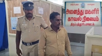 thirupathur 6th std girl abused by 42 years men then police arrested him 