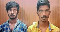 Karnataka Bangalore Doddapallapura ATM Robbery Attempt 2 Accuse Arrested by Police Lift On Car
