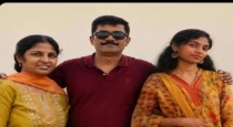 Bengaluru Triple Murder: Daughter and Lover Arrested in Puducherry After Allegedly Killing Parents and Sister Over Property and Debt