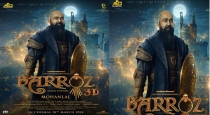 Mohanlal Barroz Movie Release Date announced 