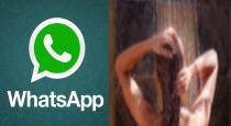 Maharashtra Mumbai Husband WhatsApp Status Wife Bath Video Dowry Torture 