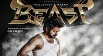 actor sharukh khan going to join in beast movie 