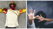 Cologne-robot-assault-teen-investigation