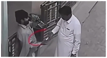 Pakistan-cctv-scam-funny-reaction-viral-video
