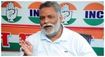 Pappu-yadav-controversial-comments-national-debate