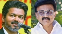 Vijay-all-party-mp-meeting-delimitation-row