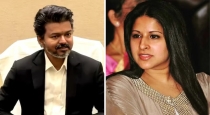 Sangeetha-withdraws-divorce-case-against-cm-vijay