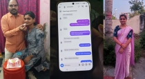 Wife-alleged-murder-chat-police-investigation