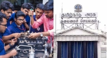 Tn-iti-direct-admission-extended-august-31-2026