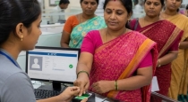 kalaignar-womens-rights-scheme-ekyc-update
