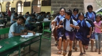 Tamil-nadu-schools-quarterly-exam-holiday
