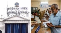 tamil-nadu-august-pension-payment-delay-explanation