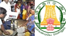 Ration-shops-grocery-items-low-price