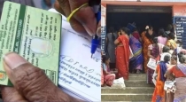 Kerala-ration-cards-temporary-suspension-october-2026