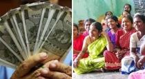 Tamil-nadu-social-security-pension-aadhaar-link