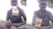 Young-man-poison-video-viral-maredgonda