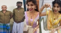 Nagercoil-youtuber-house-theft-social-media-videos