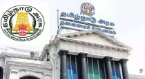 Ration-card-essential-items-tamil-nadu-order