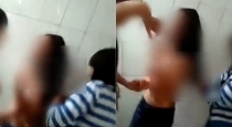 Nagaland-student-assault-video-viral