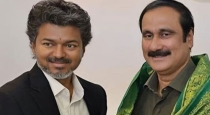 Anbumani-ramadoss-tvk-alliance-deputy-cm-post