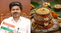 tamil-nadu-pongal-cash-gift-expectations