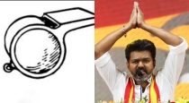 Tvk-vijay-whistle-symbol-2026-election