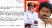 Rajinikanth-reaction-aadhav-arjuna-controversy