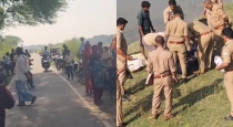 Uttar-pradesh-sack-body-akash-kasaundhan