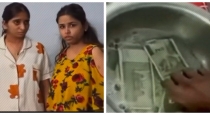 Two-women-chemical-note-scam-arrest