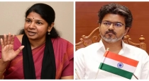 kanimozhi-criticises-tvk-government-law-and-order